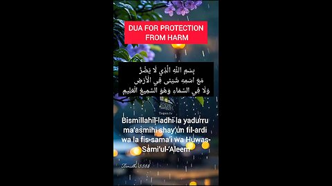 Powerful Dua for Protection from All Harm 🤲 #Shorts