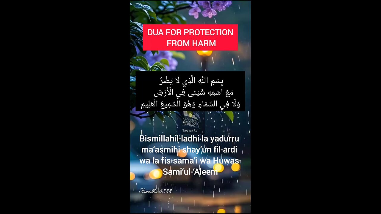 Powerful Dua for Protection from All Harm 🤲 #Shorts