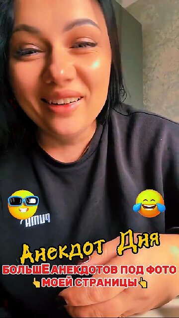 My wife gave me a bruise.