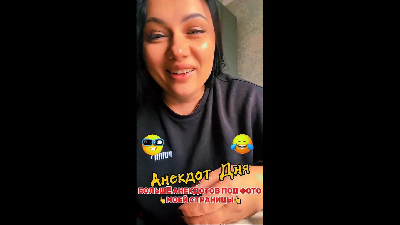 My wife gave me a bruise.