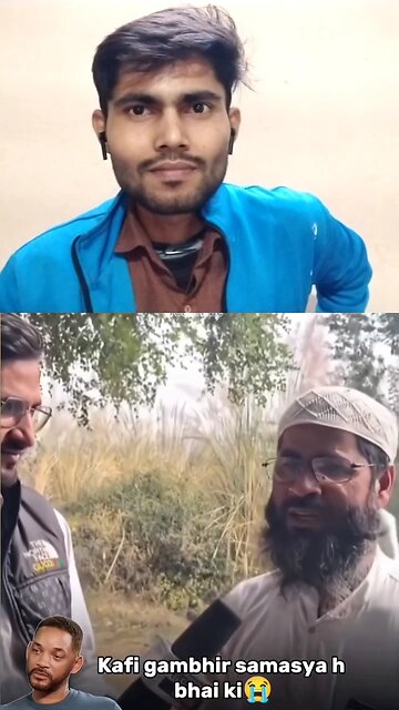 Muslim vyakti Ne yogi Ji Se yah kaha