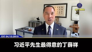 在江家、江志成、孟建柱、王岐山眼里：习近平就是个傻子，政治狂人，他们根本看不起习近平。 江家、江志成认为习近平就是一个完全被他们操控的傀儡