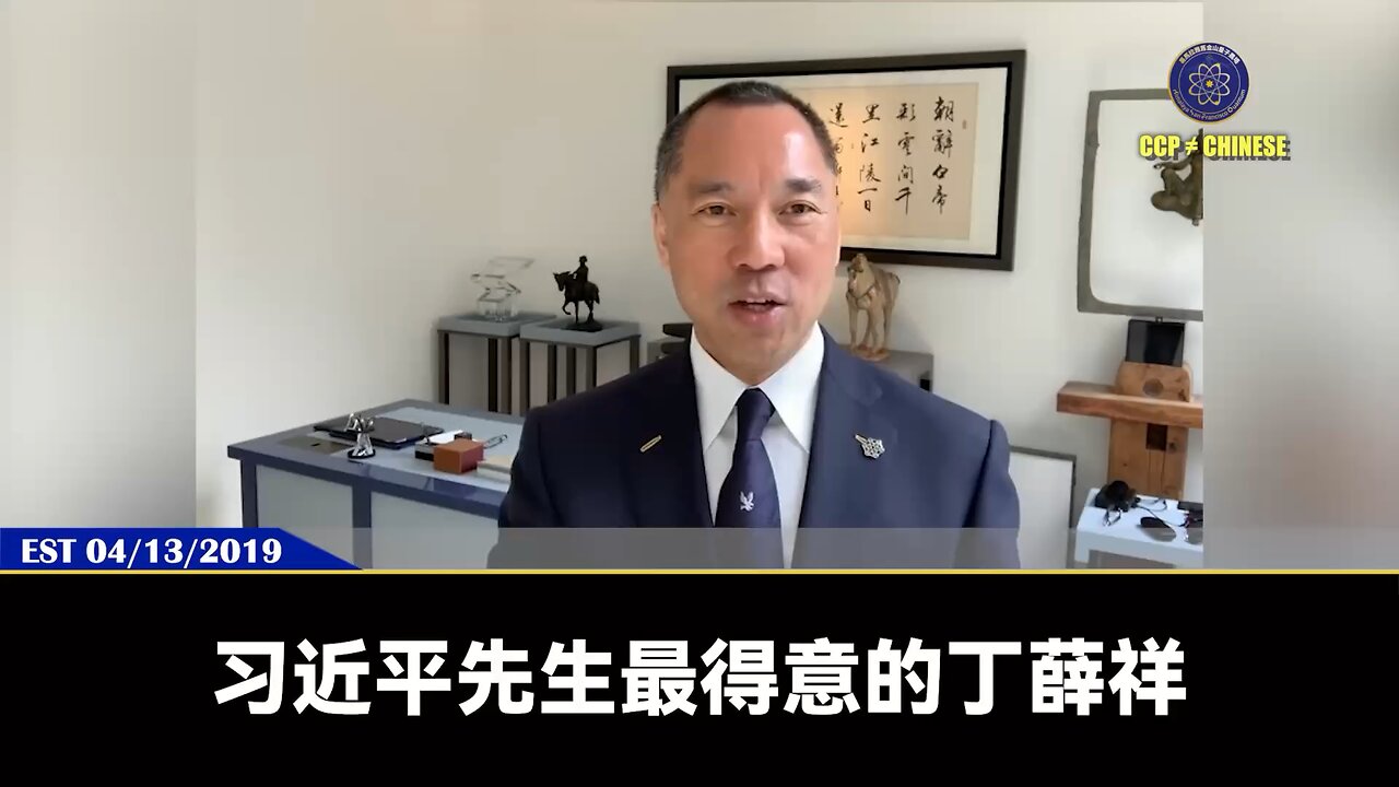 在江家、江志成、孟建柱、王岐山眼里：习近平就是个傻子，政治狂人，他们根本看不起习近平。 江家、江志成认为习近平就是一个完全被他们操控的傀儡