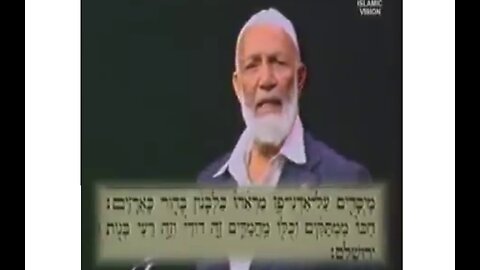 The Messenger Muhammad Pbuh is in the Bible By Ahmed Deedat