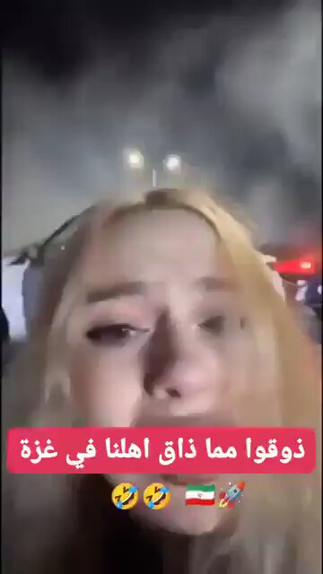 total panic in Israel 🤣