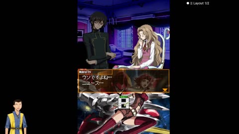 Code Geass DS (Abriedged patch) day 40