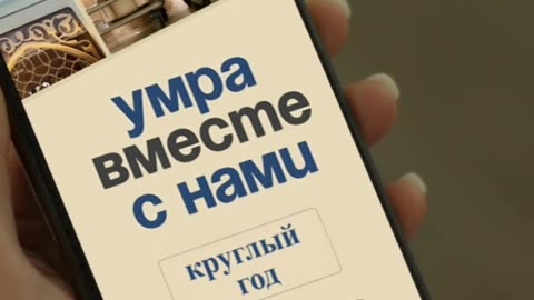 Саудовская Аравия: Инвестиции в будущее туризма!