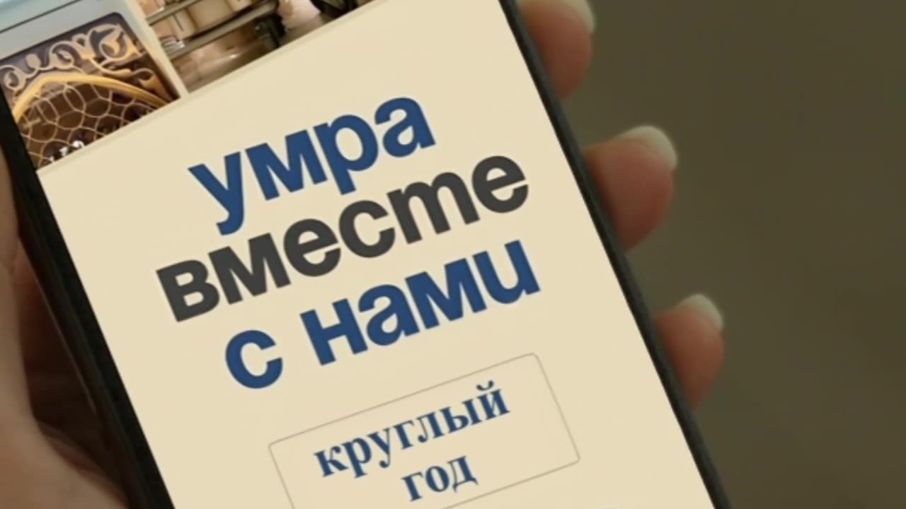 Саудовская Аравия: Инвестиции в будущее туризма!