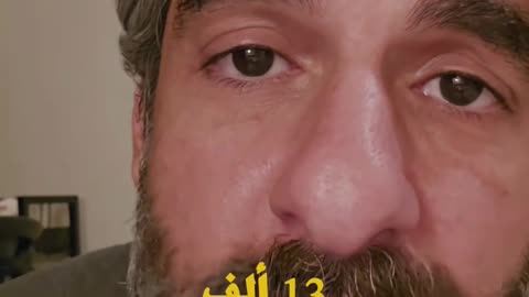 متلازمة السبلايز