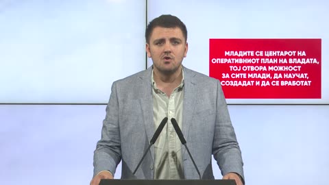Попов: Младите се центарот на оперативниот план на Владата