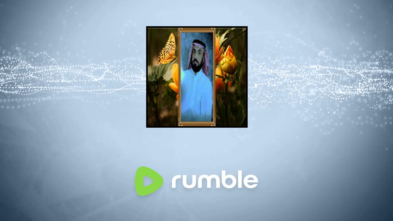 القران الكريم تلاوة تهز القلوب وتبكي القلوب ابداع