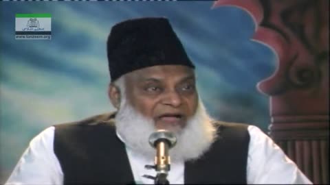 Tafseer Surah Aal-e-Imran (Ayat 172 to 180) By Dr. Israr Ahmed | 17/20