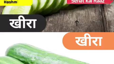 Cucumber Benefits in Summer