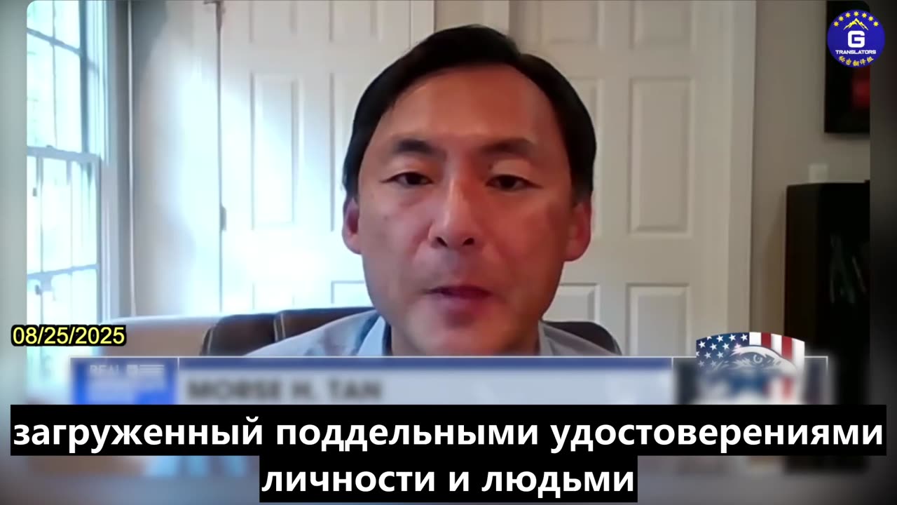 【RU】Морс Х. Тан: КПК и Северная Корея глубоко вмешиваются в южнокорейские выборы