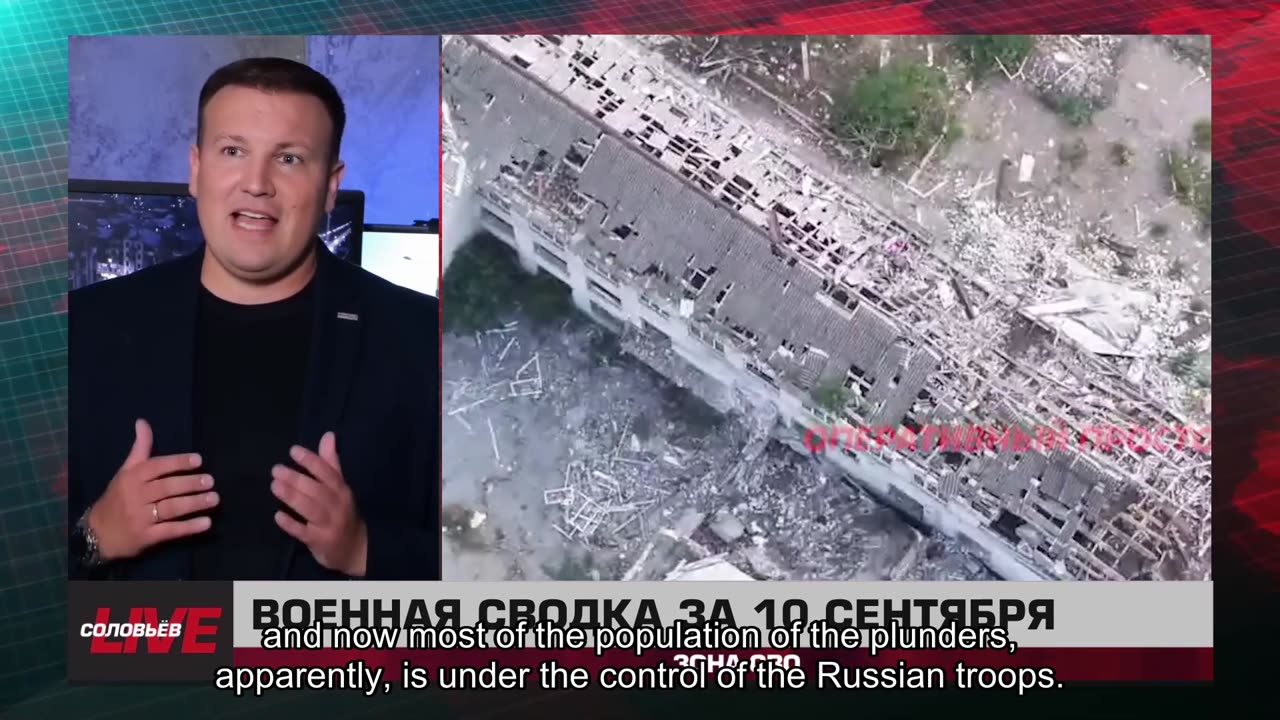 ❗️🇷🇺🇺🇦🎞 🎣 RYBAR HIGHLIGHTS OF THE RUSSIAN MILITARY OPERATION IN UKRAINE ON September 11 2025