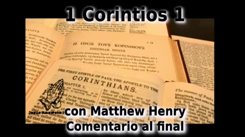 ❤️ ¡Exhortación al amor fraternal! 1 Corintios 1 explicado. 🕊️
