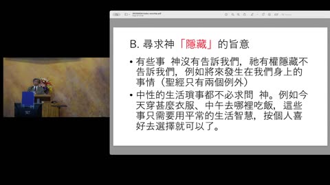 KWBC-template #3