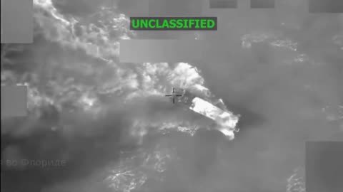 In the Caribbean Sea, a Narcos Boat Destroyed — Interesting Cluster or Fragmentation Warhead