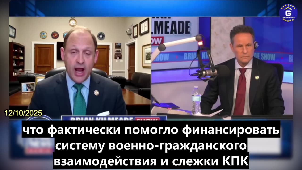 【RU】Энди Барр: Мы собираемся прекратить финансирование КПК