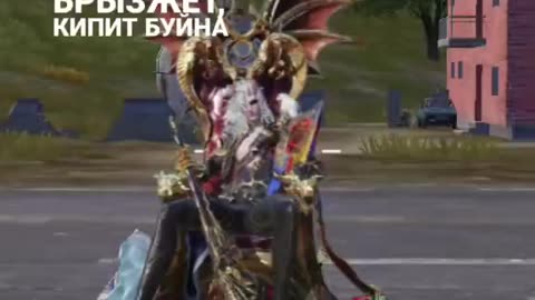 #pubgshorts #pubgmobilehighlights #pubgviral