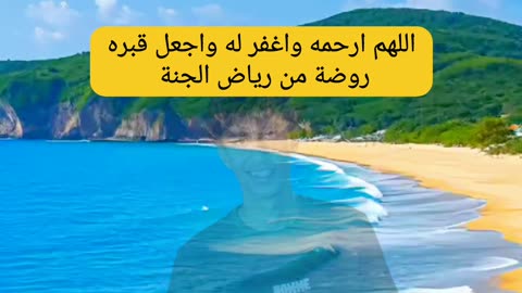 قران كريم بصوت جميل