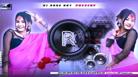 Rati_Me_Sapna_Tu_Apna_Dikha_Ke_-_Tiktok_Viral_Remix_-_Kesari_Lal_Yada_Superhit_Bhojpuri_DjSong