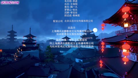 Martial Master 351-355