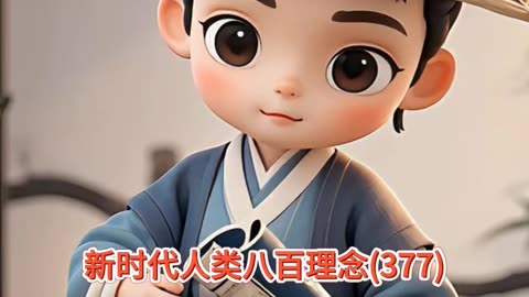 生命禅院
