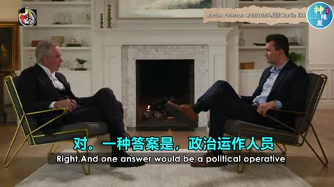 最強右派青年政治領袖來了!