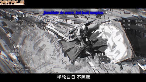The Demon Hunter S2 –Episodul 29