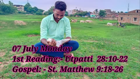 Catholic Daily Gospel and Reading in Hindi 07 July 2025 | Today's Bible Verse | Aaj ka Susamachar