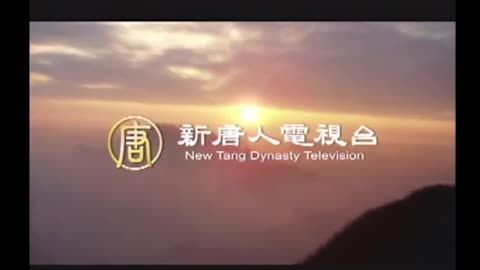 Conluio de Jiang Zemin e o PCCh na perseguição ao Falun Gong