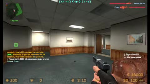 Wolf Slumbers Black Pilled Live Stream Okami counter strikehalf-lifequakeg-moddoomspyro(5)