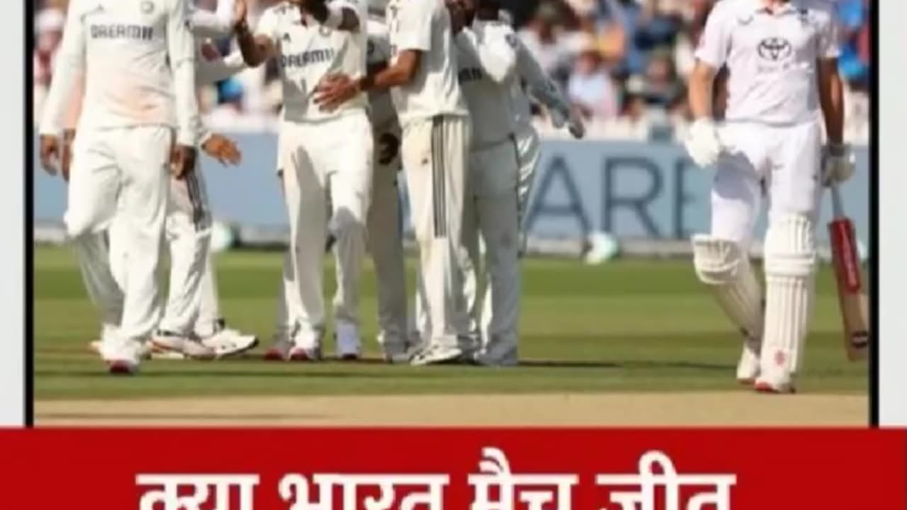 India need 135 runs to win the 3rd test match vs England at Lord's. Good wishes to India for win.