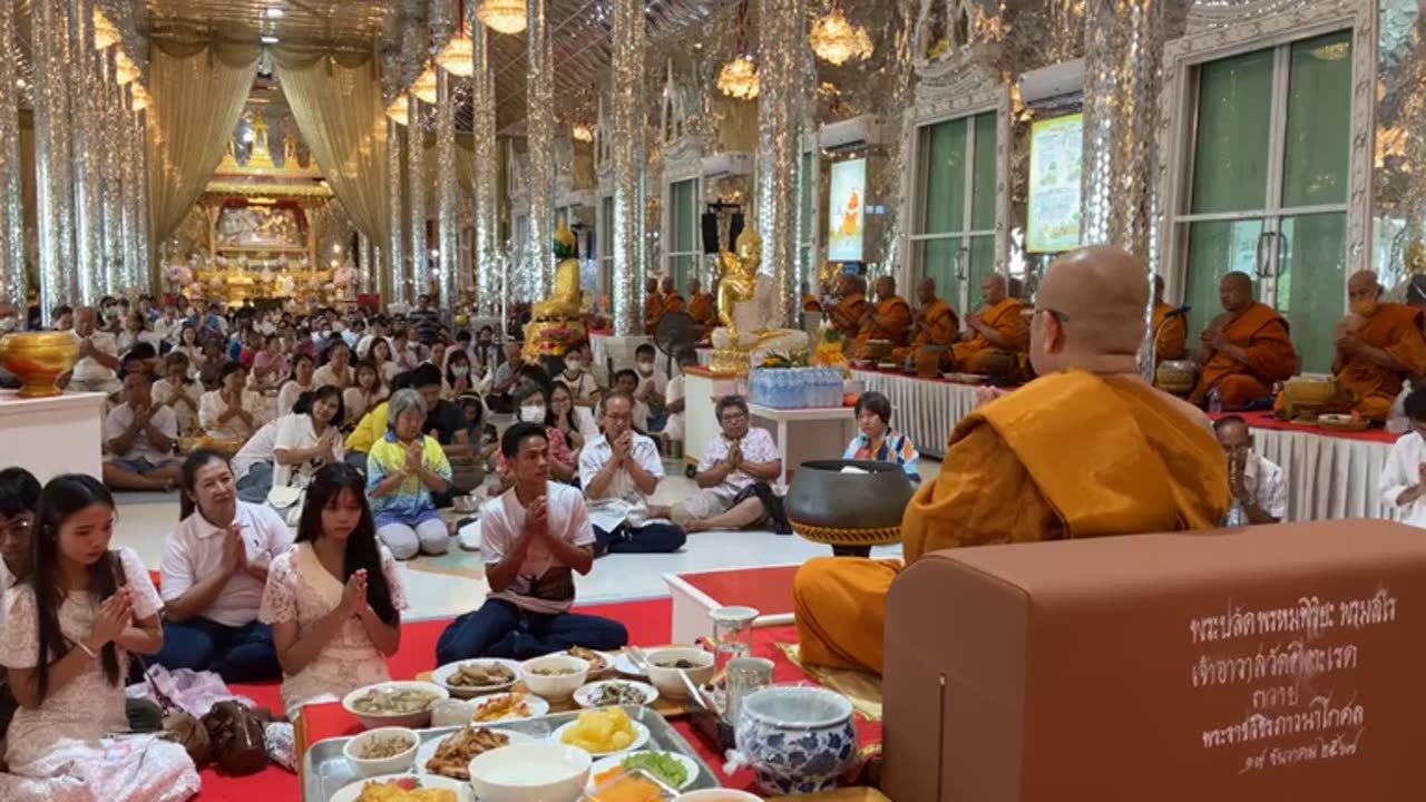 (ช่วงที่ ๑) กิจกรรมวันเข้าพรรษา วัดวีระโชติธรรมาราม จังหวัดฉะเชิงเทรา 1/2