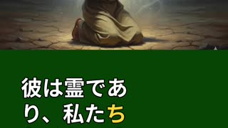 箴言一八章七節 解説、KJV、正しく分別：自分の唇にかかった罠