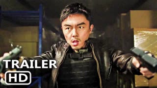 HUNT THE WICKED Trailer (2025)