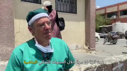 The health situation is devastating in Gaza