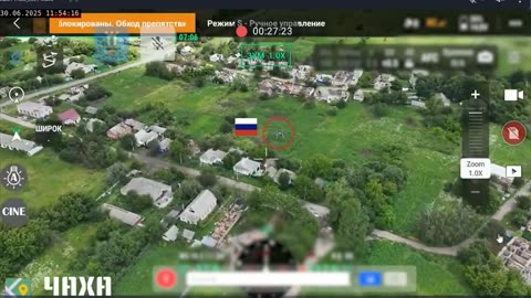 💥🇷🇺 Ukraine Russia War | Ukrainian Volunteers Take Down Russian Drone | RCF