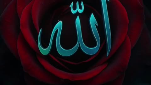 Ya Allah pak