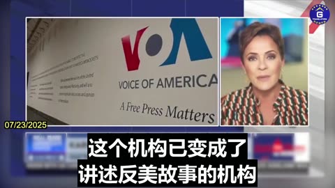 CCP Meets Regularly With VOA Management to Tell Them How They Should Cover China