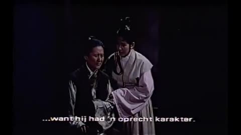 The Magnificent Chivalry (1971) Full movie | Martial arts