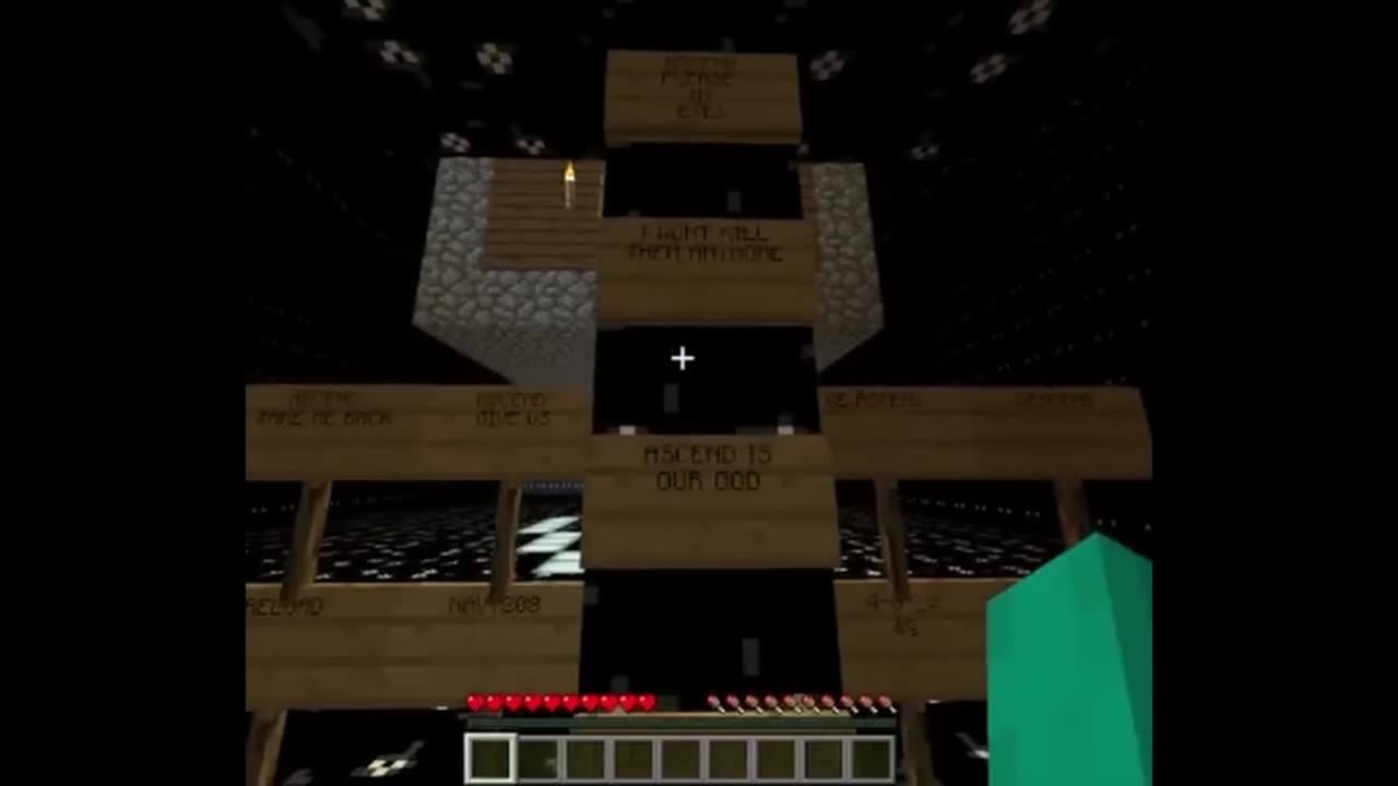 "There's Something Watching Me..."