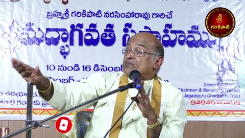 11 భాగవతం Full Video