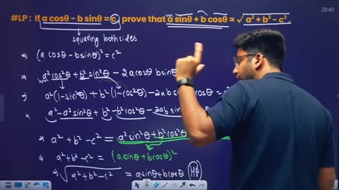 Math ch 4 trigonometry lecture 8