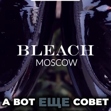 От кроссовок до кожаных туфель: как уходить за обувью при стирке