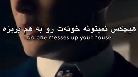 "One Wrong Ride Can Cost You Everything"