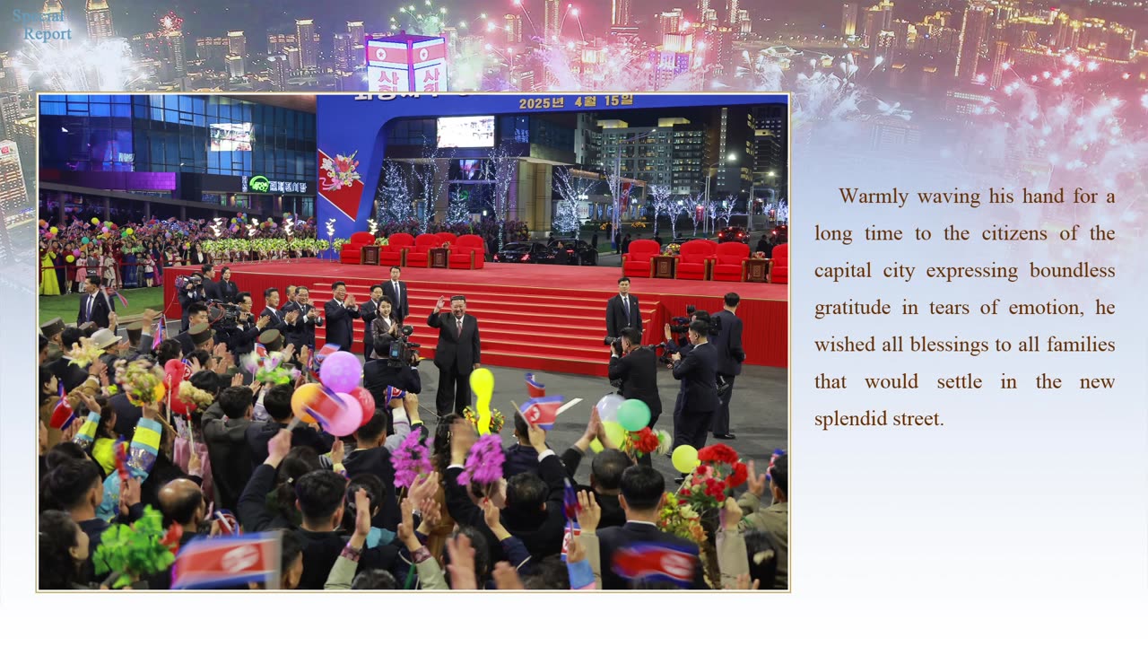 Pictorial Korea No.5, 2025
