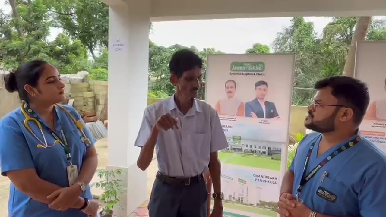 सिर्फ 3 दिन में आया नज़र में सुधार – 5 साल पुराने मोतियाबिंद का चमत्कारी आयुर्वेदिक इलाज!