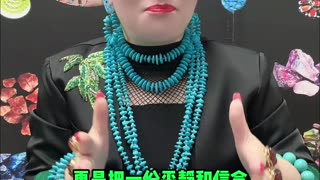 20251022-12 Wear Turquoise On Festival Shine With Luck